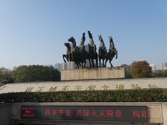 -洛阳周王城天子驾六博物馆