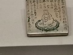 -贵州省博物馆(新馆)