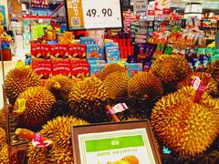 -鑫嘉汇购物中心