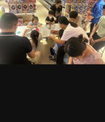 -孩子王(仪征宝能店)