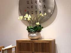 -枣子树·素食餐厅(普陀山店)