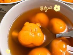 -和平馆·地道港澳茶餐厅(西门口店)