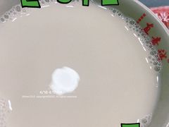 现磨鲜豆浆-真素诚(玉泉路总店)