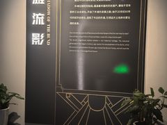 -上海市外滩历史纪念馆