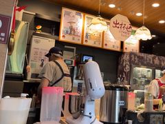 -茶颜悦色(岳麓山顶店)