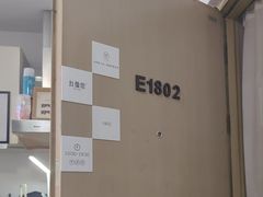 -红像馆连锁精致证件照职场照(中关村店)