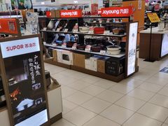 -华润万家(临城店)