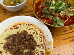 -全味面馆
