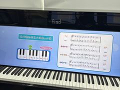 -Mr.先声音乐(东海店)