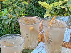 -炖物24章·顺时轻养茶(黄龙店)