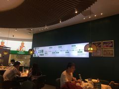 大堂-费大厨辣椒炒肉(黄兴中心广场店)