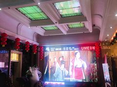 -UME影城(南京1912店)