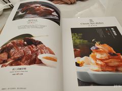 菜单-元唐家宴•经典东北菜(梅市口路店)