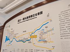 -溪口-滕头旅游景区