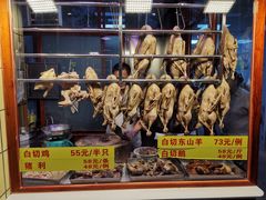 -裕华(南华东路店)