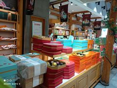 -南宋胡记(杭州河坊街店)