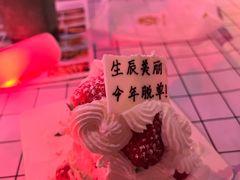 -胡桃里音乐酒馆(罗湖HALO广场店)