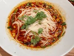 重庆小面-好這口重庆小面(总店)