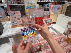 -新城市广场