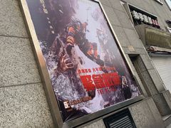 -上海来福士广场-停车场