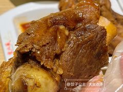 -东北风(柯桥万达店)