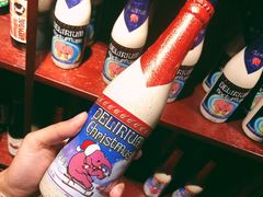 -顽啤熊·酒客酒馆(苏城夜景必选店)