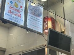 -阿姨奶茶专卖(舌涧道杭州惠民路创始店)