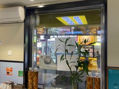 -长顺参鸡汤店(西塔总店)