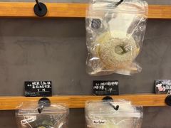 -Max Bakery 阿唛手作