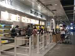 -宜家家居(西安未央商场店)