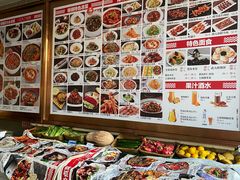 -大锅强·蒸海鲜青岛菜(城市阳台店)