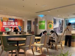 -乐凯撒披萨(领展广场店)
