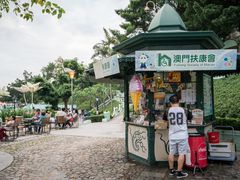 -龙环葡韵住宅式博物馆