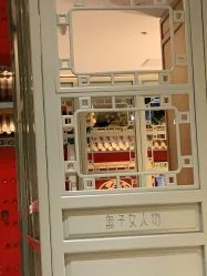 -盘子女人坊古装写真摄影(长春总店)