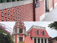 -赵小姐的店(鼓浪屿三友店)