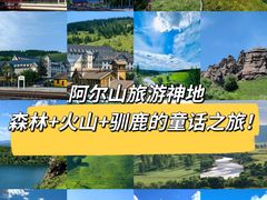 -小城家宴