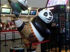 -首都电影院(天津店 中国巨幕)