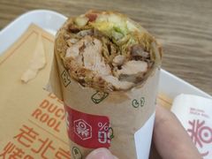 -特派卷·老北京烤鸭卷(合生汇购物中心店)