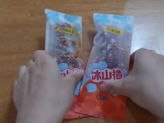 -粒上皇(上海瞿溪路店)