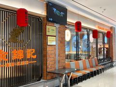 -食锦记·福建私房菜(万宝广场店)