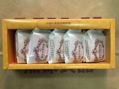 -黄远堂凤梨酥·伴手礼(中山路六店)