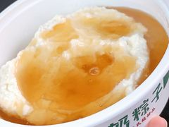 -托克逊老四号餐厅