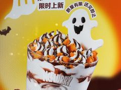 -麦当劳(北京大兴机场二层国内到达(安检外)店)