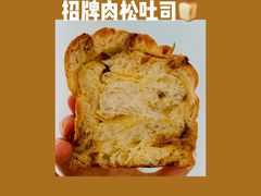 -盒马鲜生(189购物中心店)