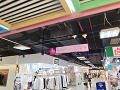 -金满地商业街(黄兴北路店)