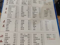-肥龙火锅(南坪店)