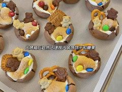 -千浔一暖DIY蛋糕烘焙(人民大学店)