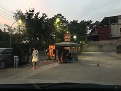 -老幺泉水鸡