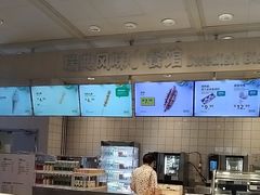 -宜家·瑞典风味餐厅(武汉荟聚中心店)