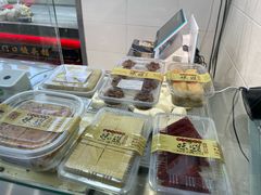 -宫门口馒头铺(创始人总店)
